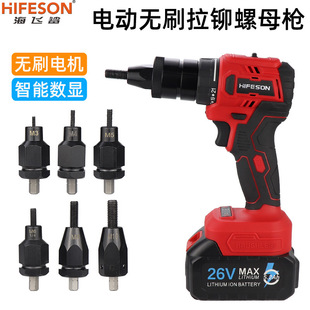 ���w��K88H���21V��ķ���늟oˢ��ĸ���x��ʽ���T��늄���ķ��