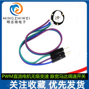 pulsesensor heart rate sensor pulse bio-analog sensor sensor compatible with uno