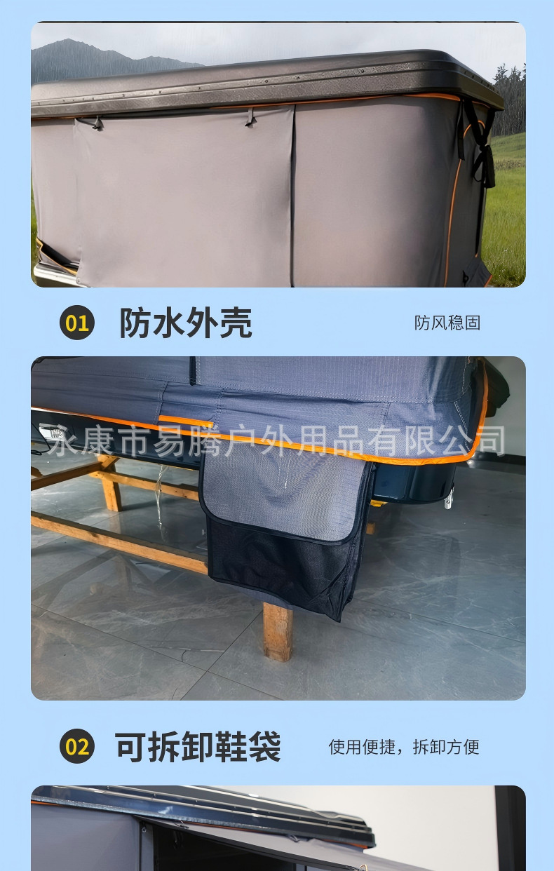 Automatic Pop-Up Outdoor Car Roof Tent for Self-Driving Trips, Off-Road Hard Shell Camping, ABS Composite Car Roof Tent, Quick Open