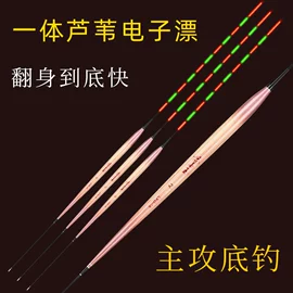 渔漂、浮标;其他垂钓用品