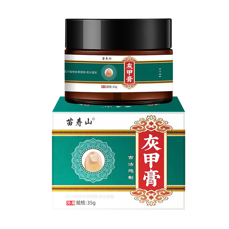 爪真菌症クリームメーカー在庫あり 爪真菌症除去クリーム 厚みのある柔らかい爪除去クリーム 家庭用ハーブ足爪ケアクリーム|undefined