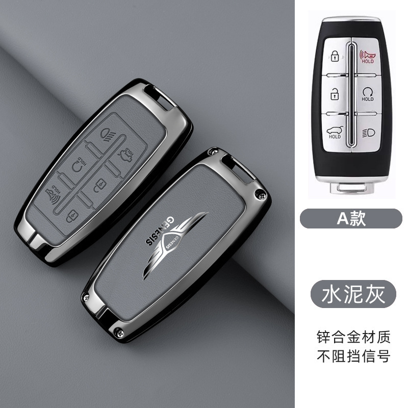 모델 A 6버튼 [싱글 쉘] 건 그레이