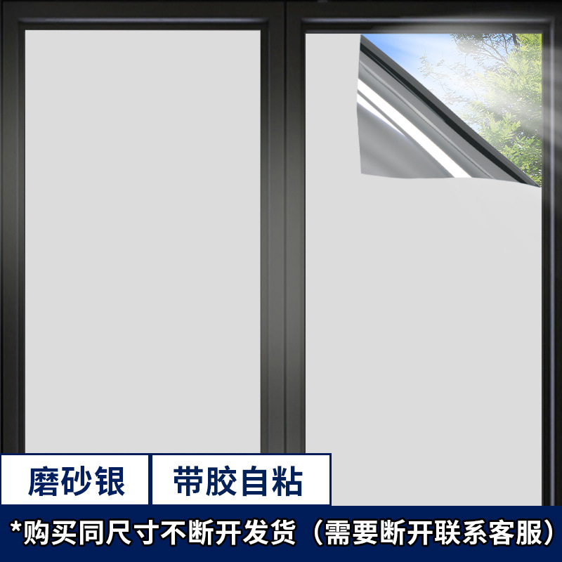 가벼운 럭셔리 단열 실버(단열 및 차광-여름 핫 세일)