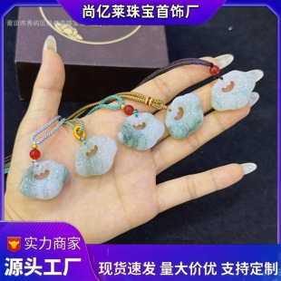 ��ɽ������i������z����ƽ���i����DIY��ʯ��������Y���l