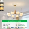 XY eight-headed pumpkin chandelier-96W