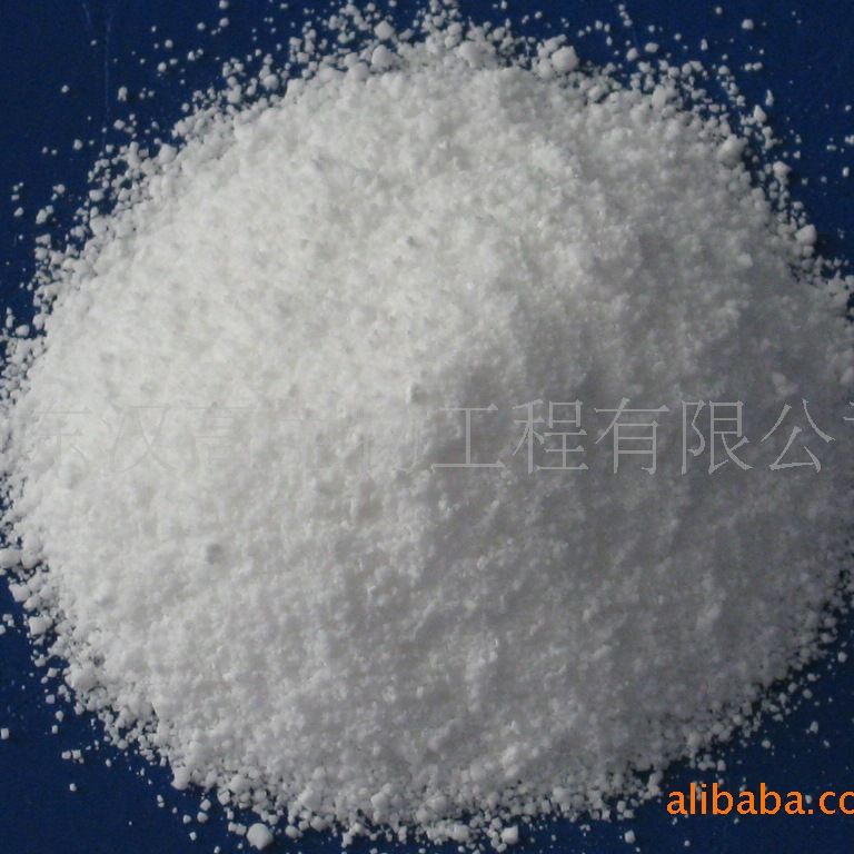 厂家厂家现货直发 98%氨基酸精粉 肥料水产饲料养殖 量大从优现货