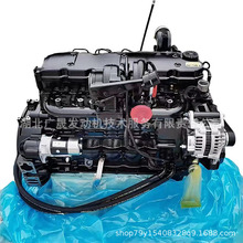 ����˹QSB6.7-C240���ò��Ͱl�әC���� ��춝O���ϾW�O��