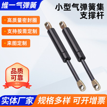 С�͚⏗��֧�ΗU �̗U�p��Һ��֧�ΗU ����С��Һ���U���I�⏗��