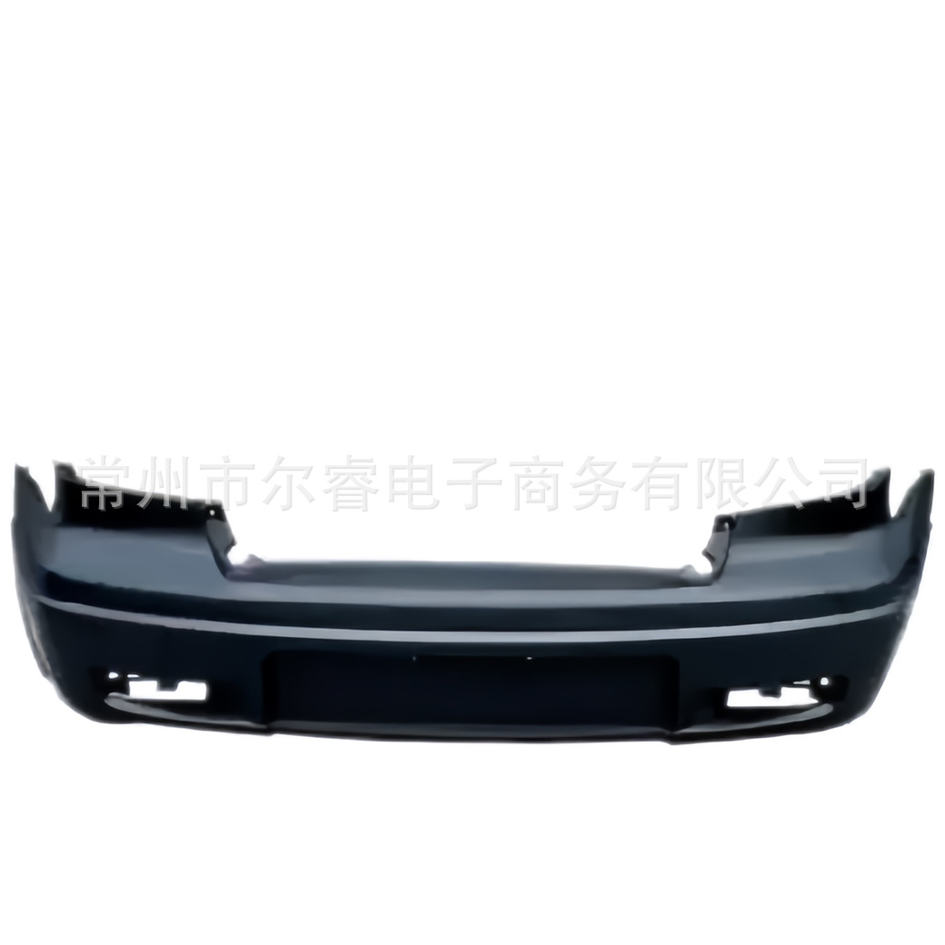 Suitable for Mitsubishi Outlander front bumper and rear bumper, 04 05 06 07 models
