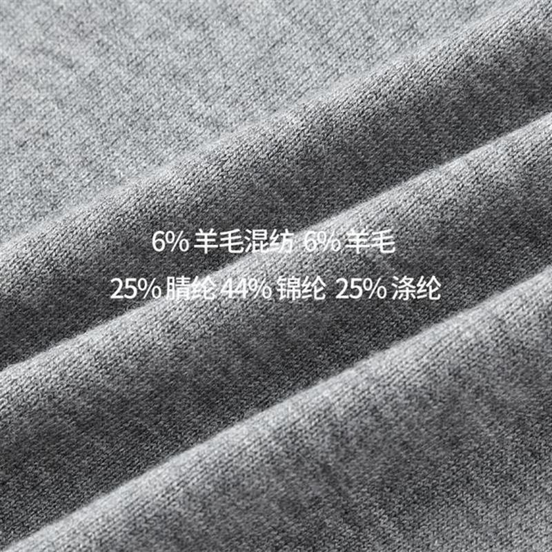 Moses Queen/魔西女王灰色针织开衫女春秋薄款慵懒感软糯坎肩外套|undefined