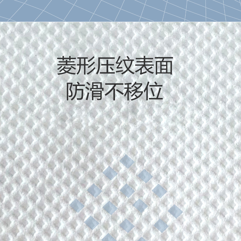 Factory Wholesale Disposable Toilet Seat Covers Independent Packaging Adhesive Toilet Seat Covers Waterproof Toilet Seat Covers Universal for All Seasons