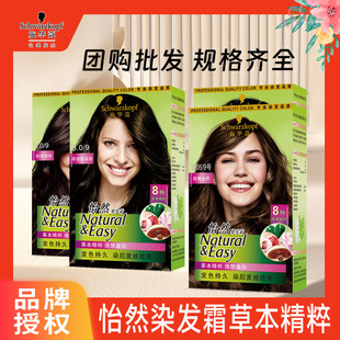 ʩ�Aޢ��ȻȾ�l˪2.0/9�W����������Ӻּt�ض��ɫҎ������T