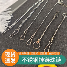 SҬF؛P䓒 DIYż朵V朗l