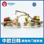 适用Hyundai现代汽车配件车门锁体批发L:81120-4B000/81120-43007