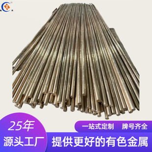 �~�Ͻ������~�������՘��X���~C95400C93900�a���~C83600������~
