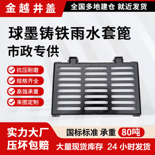 ��ī�T�F��ˮ����  �T�F������ˮ���w��450*750��ˮ��ƫ��ʽ����