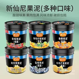 膨化;面筋制品;饼干