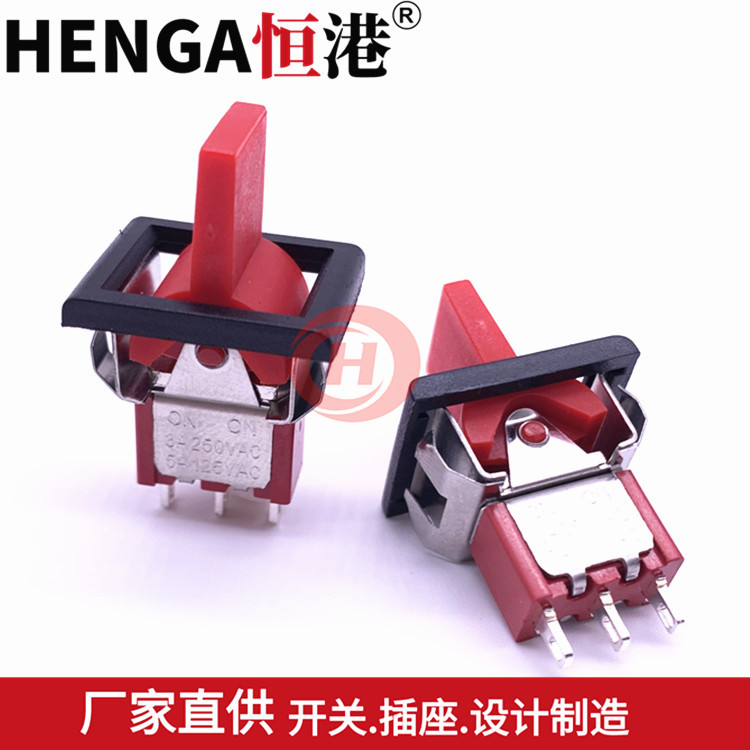 复位黑色拨柄拨动扭子开关国产T80-R钮子开关3脚3档2档on-off-on