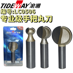 TIDEWAY�˳����I���ְ��赶���ΈA��͹߅��