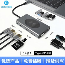 ʮ�ĺ�һType-C�Uչ�]usb c�DHDTV�W��VGA��X�������o����