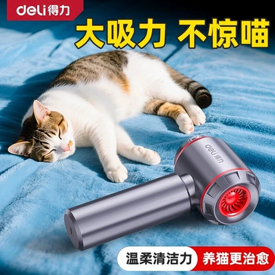 Vacuum Cleaner - Small, Mini, Tozsoranlar