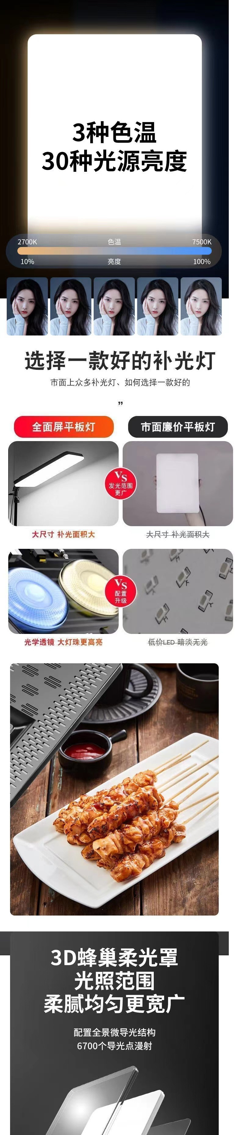 fb8264e0-aaeb-440f-a364-bf3d41e68728.jpe