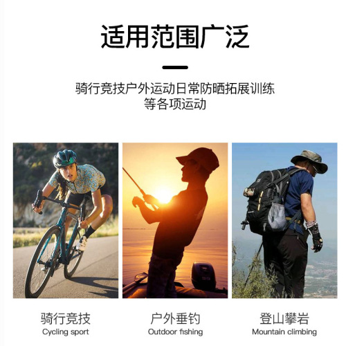 Summer ice silk scarf, sun protection cycling mask, versatile cycling mask, magic scarf, printed ear hanging triangle scarf