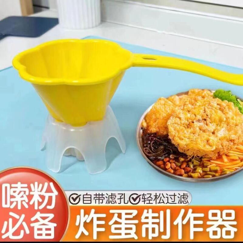 家庭用の創意的な小さい商品の卵の千切りの卵の花の製作器の多機能は臻を使って材質を選んで食品を飾ります。|undefined