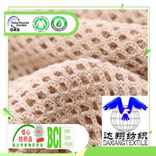 10֧�ЙC�޾W�۲�GOTS�J�C�ЙC���߲�ُ����W����Ȼ�ЙC�޷���W