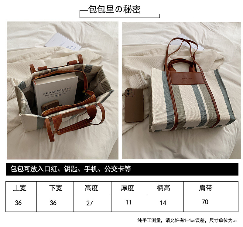 尺寸对比图.jpg