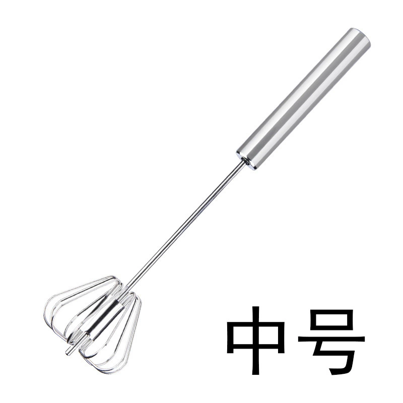 Handheld Electric Egg Beater, Portable Battery-Powered, 21.5 cm, Multi-Color