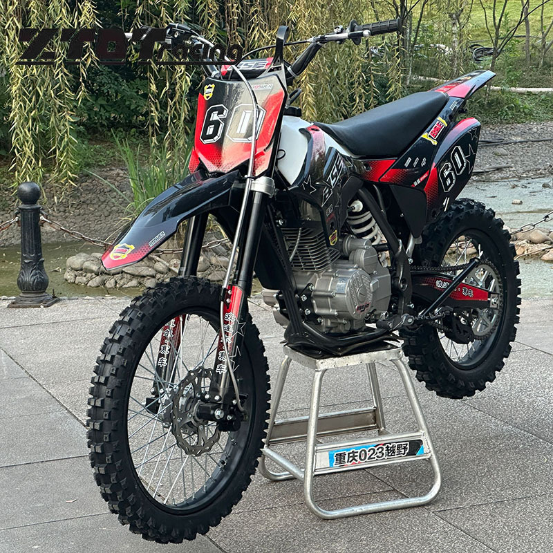 Bosol Bse Hunting Beast 250 Mountain High Race Off-Road Motorcycle K5 Medium Off-Road High Race 16/19 Wheels