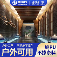 �Ļ�ʯˮĻ�����@���^ͥԺ�e���ҕ�������⠝�u��ɫ��ˮʯʯ��