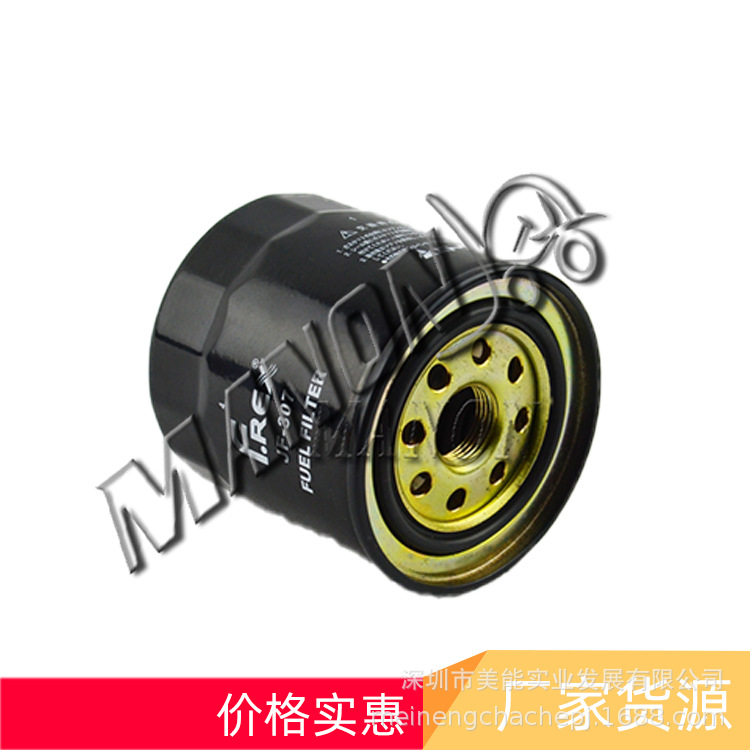 叉车配件机油格机油滤清器15208-H8917适用NISSAN日产尼桑叉车