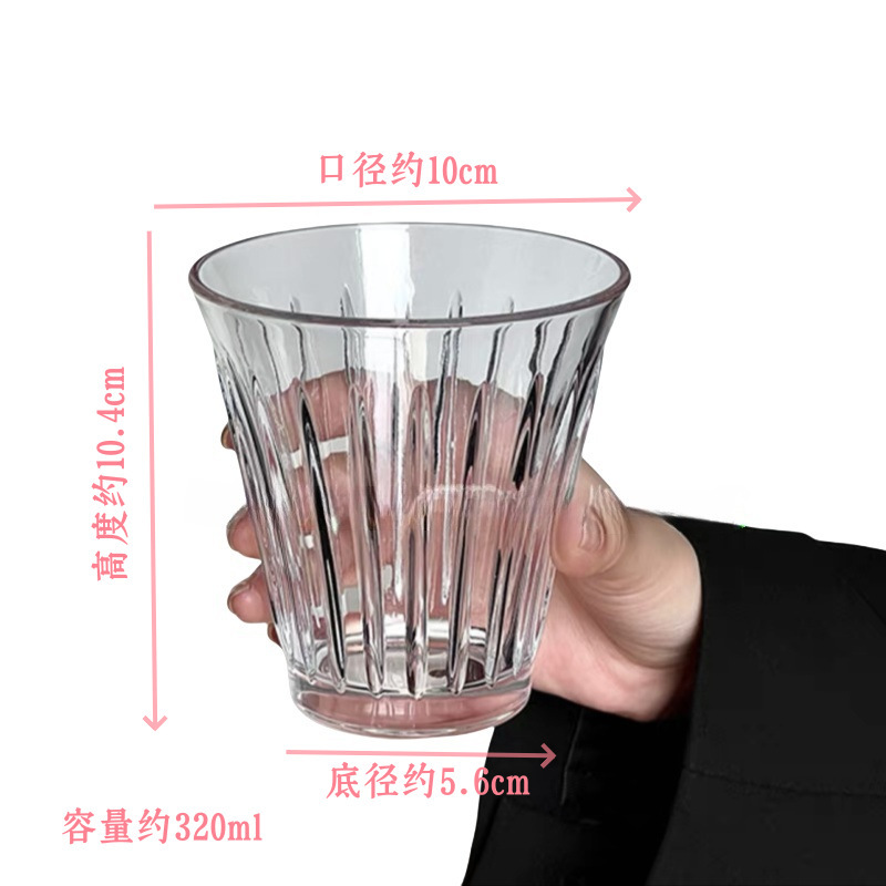 Dirtv tazas de café italianas tazas de vidrio blanco australiano vintage tazas de café americano tazas de jugo tazas de latte