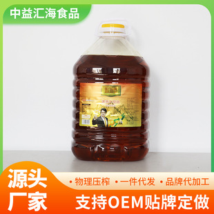�S�ҳ���������h�r  ʳ���� ����20L�D������������  �F؛��