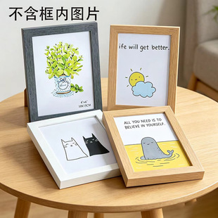 �����¿�W��ľ���[̨�젝6 7 8��ߴ�ɶ��������w����