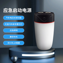 һĔUչpcܔ@܇pUSBՇWЧ܇d