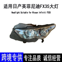 �m���ծaӢ�����FX50 A51LED���10-15����܇ǰ������ԭ�b��܇��