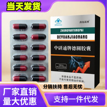 ��������ͨ�ƵA�z������޽���˅��S������ʳƷһ�����l���l���a