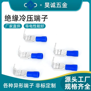 厂家批发尼龙公母预绝缘插簧拔插对接线耳铜鼻子插簧热缩冷压端子