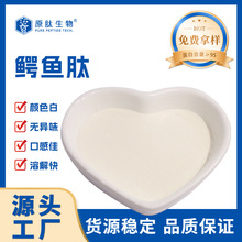 ����ԭ�ĬF؛�����Bֳ�{�~���~Ƥ��ȡ�o��ȾС�����{�~��