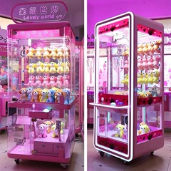 全透明の子供機の金属の子供機はゲームをします。
