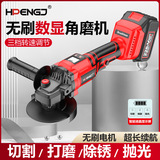 Бесколлекторные литиевые батарейки, 21v, высокая мощность