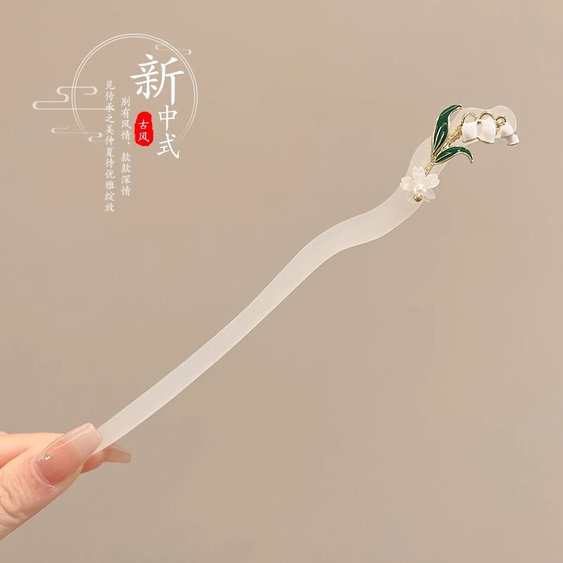 Orquídea horquilla de las mujeres estilo antiguo palacio lámpara horquilla luminosa nuevo estilo chino de alto grado borla paso sacudida Hanfu tocado