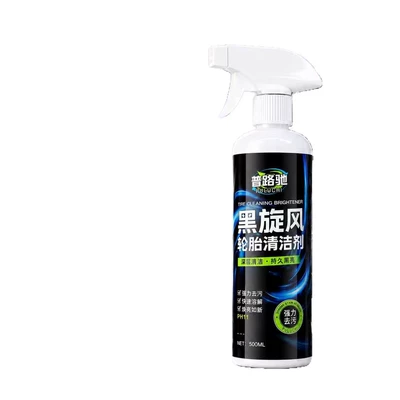 Remover, Cleaning, Care, and Maintenance — Cleaning/curing agent