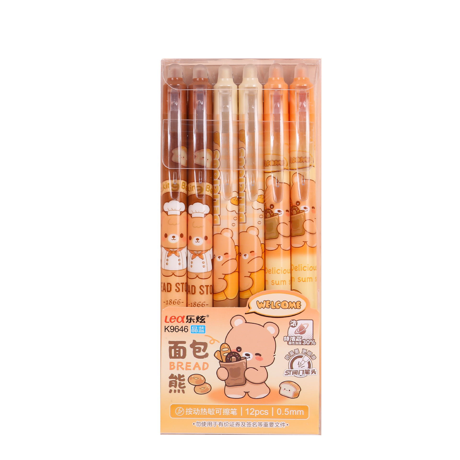 Bolígrafo borrable azul de oso de pan de dibujos animados