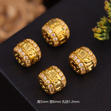 ���������S��18k���W���6mm��������Ͱ�����DIY��������