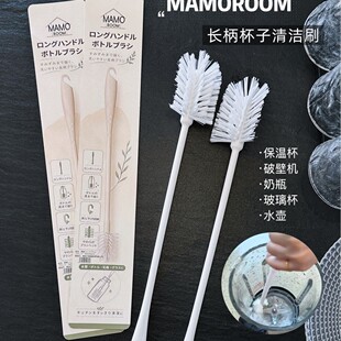 MAMOROOM���L�������坍ˢ����ˢ�ƱڙC�����坍ˢ�Ӷ๦���坍