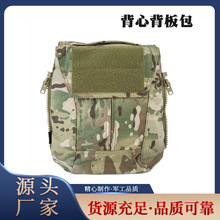 TCmaoyi����ս��AVS-JPC2.0����������չ���������С��������